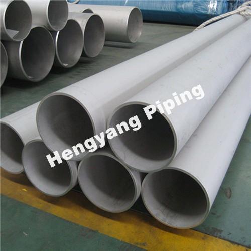 Thin Wall Stainless Steel Tube