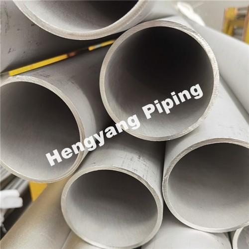 Austenitic Stainless Steel Seamless Pipes