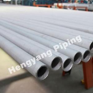 What Is Nickel Alloy Pipe?