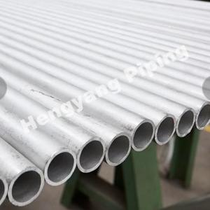 Where Are Nickel Alloy Pipes Used?