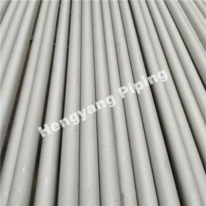 Difference Between Duplex Steel UNS S32205 and S31803 Difference Between Duplex Steel UNS S32205 and S31803