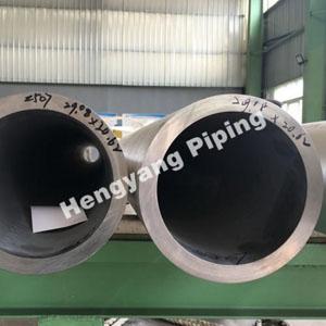 What Are Stainless Steel Hollow Bars? What Are Stainless Steel Hollow Bars?