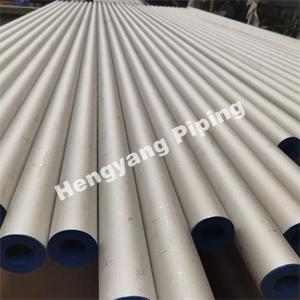 What Is the 904L Stainless Steel Pipe?