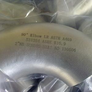 S31254/6Mo/254SMO Pipe Fittings S31254/6Mo/254SMO Pipe Fittings