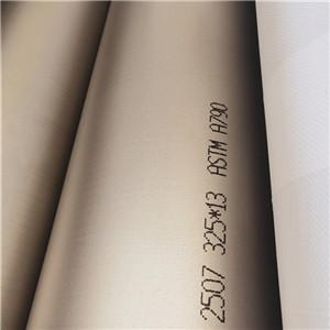 SDSS S32750 Pipe SDSS S32750 Pipe