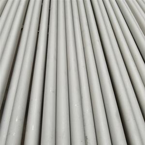 Hastelloy C276 / UNS N10276 / ALLOY 276 / Hastelloy X